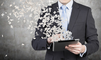 上海一中录取分数线/上海第一中学中考分数线