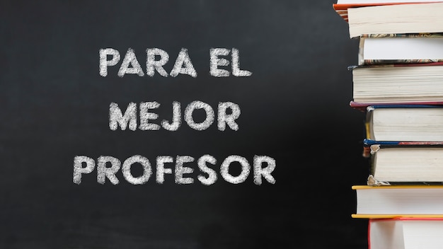 上海一中录取分数线/上海第一中学中考分数线